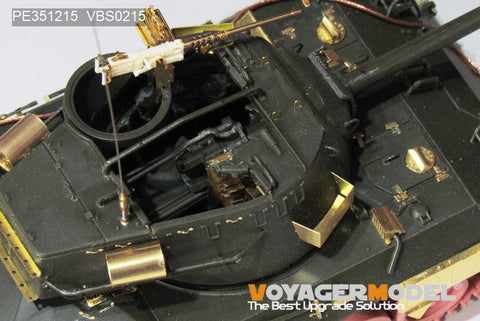 ボイジャーモデル PE351215 1/35 WWII アメリカ陸軍 M18ヘルキャット 駆逐戦車 アップグレードセット(アカデミー13255用)