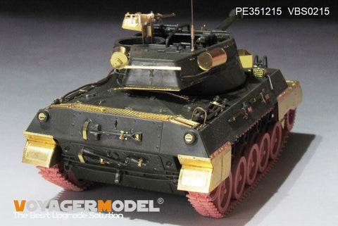 ボイジャーモデル PE351215 1/35 WWII アメリカ陸軍 M18ヘルキャット 駆逐戦車 アップグレードセット(アカデミー13255用)