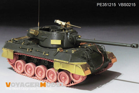 ボイジャーモデル PE351215 1/35 WWII アメリカ陸軍 M18ヘルキャット 駆逐戦車 アップグレードセット(アカデミー13255用)