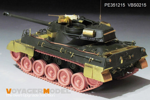 ボイジャーモデル PE351215 1/35 WWII アメリカ陸軍 M18ヘルキャット 駆逐戦車 アップグレードセット(アカデミー13255用)