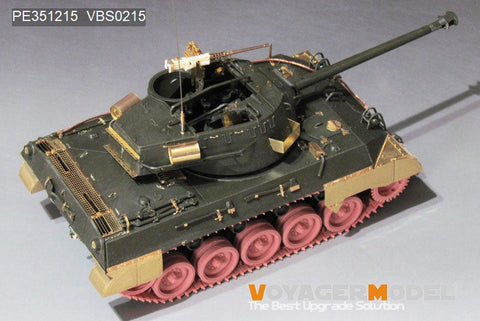 ボイジャーモデル PE351215 1/35 WWII アメリカ陸軍 M18ヘルキャット 駆逐戦車 アップグレードセット(アカデミー13255用)