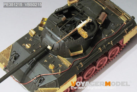 ボイジャーモデル PE351215 1/35 WWII アメリカ陸軍 M18ヘルキャット 駆逐戦車 アップグレードセット(アカデミー13255用)