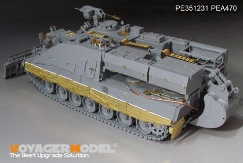 ボイジャーモデル PE351231 1/35 現用 ドイツ AEV-3 コディアック 装甲工兵車(ボーダー BT-011用)