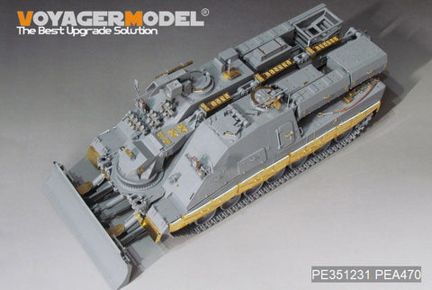 ボイジャーモデル PE351231 1/35 現用 ドイツ AEV-3 コディアック 装甲工兵車(ボーダー BT-011用)
