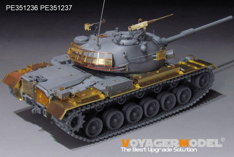 ボイジャーモデル PE351236 1/35 現用 M48A5 主力戦車 アップグレードセット(タコム2161用)