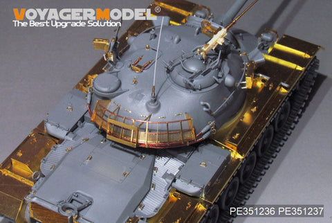 ボイジャーモデル PE351236 1/35 現用 M48A5 主力戦車 アップグレードセット(タコム2161用)