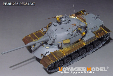 ボイジャーモデル PE351236 1/35 現用 M48A5 主力戦車 アップグレードセット(タコム2161用)