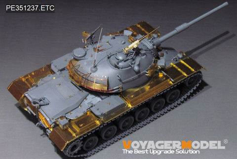 ボイジャーモデル PE351237 1/35 現用 M48A3-A5 主力戦車 フェンダー アップグレードセット(タコム2161,2162用)