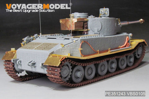 ボイジャーモデル PE351243 1/35 WWII タイガー(P) No.003 主力戦車(アミュージングホビー 35A051用)