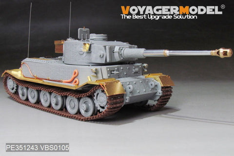 ボイジャーモデル PE351243 1/35 WWII タイガー(P) No.003 主力戦車(アミュージングホビー 35A051用)