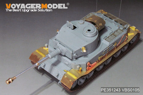 ボイジャーモデル PE351243 1/35 WWII タイガー(P) No.003 主力戦車(アミュージングホビー 35A051用)