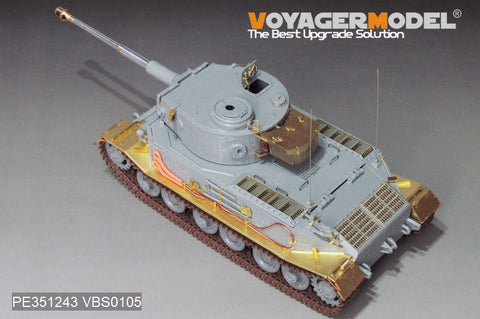ボイジャーモデル PE351243 1/35 WWII タイガー(P) No.003 主力戦車(アミュージングホビー 35A051用)