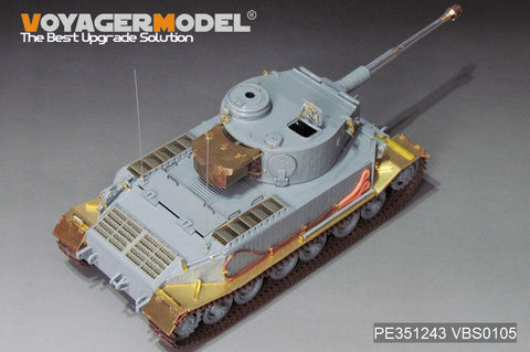 ボイジャーモデル PE351243 1/35 WWII タイガー(P) No.003 主力戦車(アミュージングホビー 35A051用)