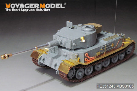ボイジャーモデル PE351243 1/35 WWII タイガー(P) No.003 主力戦車(アミュージングホビー 35A051用)