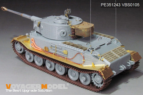 ボイジャーモデル PE351243 1/35 WWII タイガー(P) No.003 主力戦車(アミュージングホビー 35A051用)