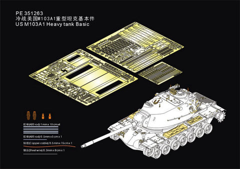ボイジャーモデル PE351263 1/35 アメリカ M103A1 重戦車 基本セット(タコム2139用)