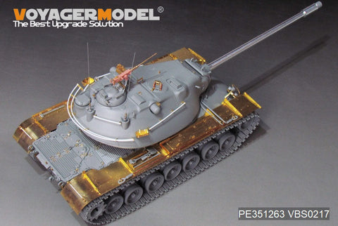 ボイジャーモデル PE351263 1/35 アメリカ M103A1 重戦車 基本セット(タコム2139用)