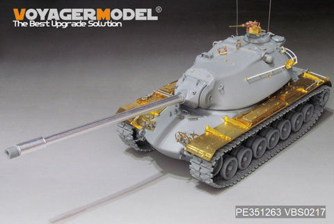 ボイジャーモデル PE351263 1/35 アメリカ M103A1 重戦車 基本セット(タコム2139用)