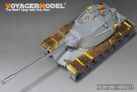 ボイジャーモデル PE351263 1/35 アメリカ M103A1 重戦車 基本セット(タコム2139用)