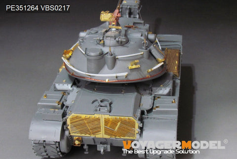 ボイジャーモデル PE351264 1/35 アメリカ M103A2 重戦車 基本セット(タコム2140用)