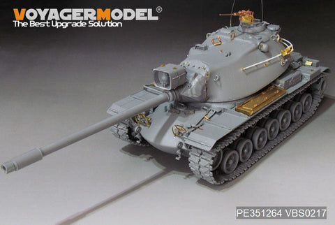ボイジャーモデル PE351264 1/35 アメリカ M103A2 重戦車 基本セット(タコム2140用)