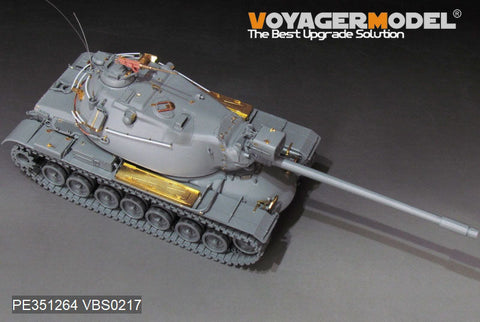 ボイジャーモデル PE351264 1/35 アメリカ M103A2 重戦車 基本セット(タコム2140用)