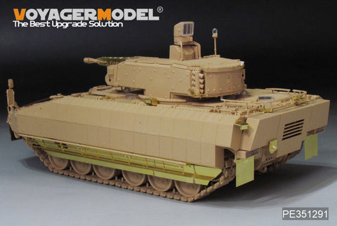 VoyagerModel 1/35 PE351291 Modern German Schutzenpanzer PUMA  in UAE Basic(RFM 5107)