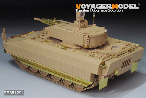 VoyagerModel 1/35 PE351291 Modern German Schutzenpanzer PUMA  in UAE Basic(RFM 5107)