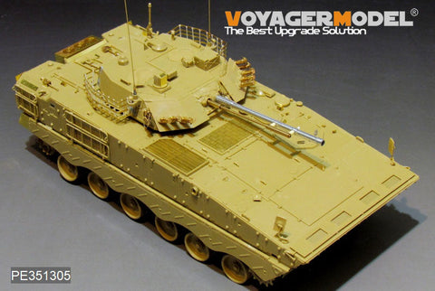 VoyagerModel PE351305 1/35 Chinese PLA ZBD-04A IFV Basic(FOR ZIMI ZM35042)