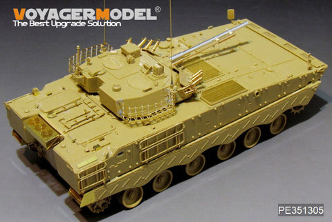 VoyagerModel PE351305 1/35 Chinese PLA ZBD-04A IFV Basic(FOR ZIMI ZM35042)