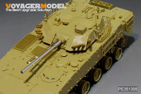 VoyagerModel PE351305 1/35 Chinese PLA ZBD-04A IFV Basic(FOR ZIMI ZM35042)
