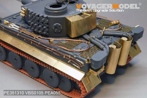ボイジャーモデル PE351310 1/35 WWII ドイツ タイガー I 初期型 生産基本アップグレードセット(タイガー 4901)