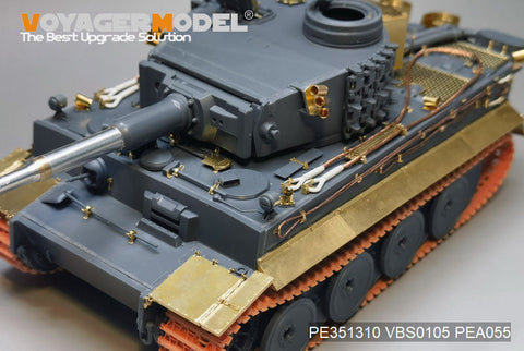 ボイジャーモデル PE351310 1/35 WWII ドイツ タイガー I 初期型 生産基本アップグレードセット(タイガー 4901)
