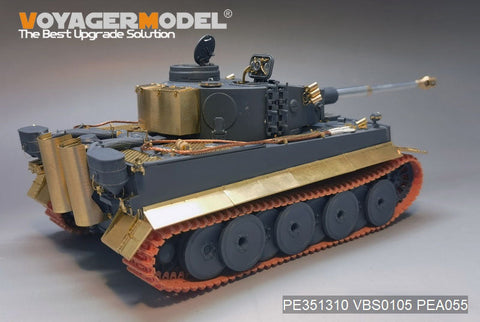 ボイジャーモデル PE351310 1/35 WWII ドイツ タイガー I 初期型 生産基本アップグレードセット(タイガー 4901)
