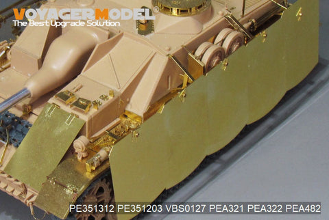 ボイジャーモデル PE351312 1/35 WWII ドイツ IV号突撃砲 後期型 プロダクション(For RFM 5060 5111)