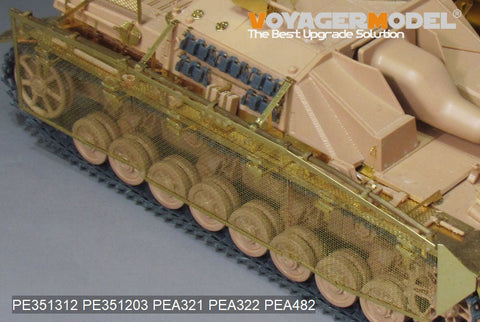 ボイジャーモデル PE351312 1/35 WWII ドイツ IV号突撃砲 後期型 プロダクション(For RFM 5060 5111)