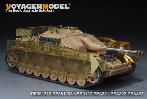 ボイジャーモデル PE351312 1/35 WWII ドイツ IV号突撃砲 後期型 プロダクション(For RFM 5060 5111)