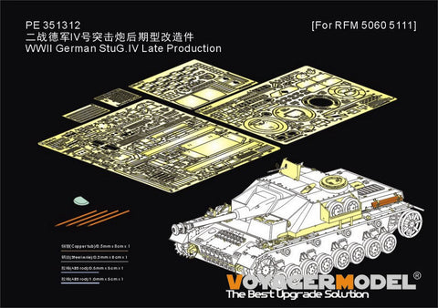 ボイジャーモデル PE351312 1/35 WWII ドイツ IV号突撃砲 後期型 プロダクション(For RFM 5060 5111)