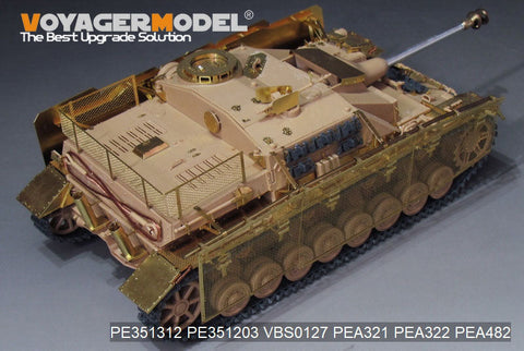 ボイジャーモデル PE351312 1/35 WWII ドイツ IV号突撃砲 後期型 プロダクション(For RFM 5060 5111)