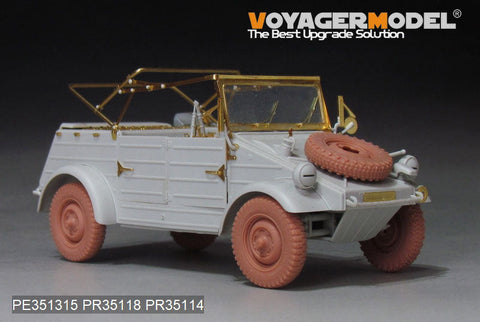 ボイジャーモデル PE351315 1/35 WWII キューベルワーゲン 82型 アップグレードセット(モンモデルVS-015用)