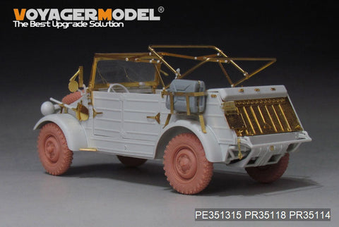 ボイジャーモデル PE351315 1/35 WWII キューベルワーゲン 82型 アップグレードセット(モンモデルVS-015用)