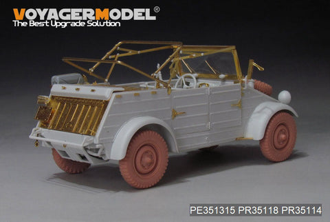 ボイジャーモデル PE351315 1/35 WWII キューベルワーゲン 82型 アップグレードセット(モンモデルVS-015用)