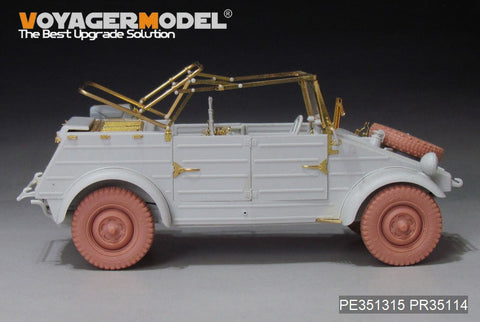ボイジャーモデル PE351315 1/35 WWII キューベルワーゲン 82型 アップグレードセット(モンモデルVS-015用)