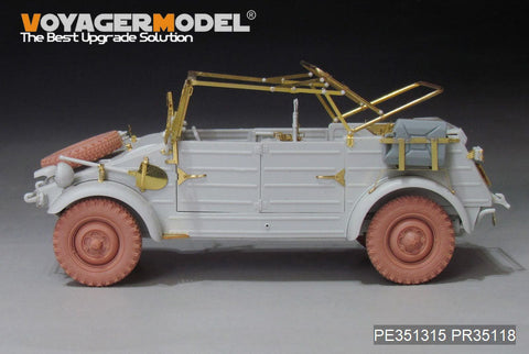 ボイジャーモデル PE351315 1/35 WWII キューベルワーゲン 82型 アップグレードセット(モンモデルVS-015用)