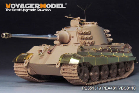 ボイジャーモデル PE351319 1/35 WWII ドイツ キングタイガー(ヘンシェル砲塔)(ライフィールドモデル5125用 )