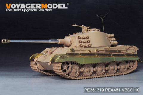 ボイジャーモデル PE351319 1/35 WWII ドイツ キングタイガー(ヘンシェル砲塔)(ライフィールドモデル5125用 )