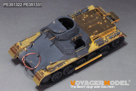 ボイジャーモデル PE351322 1/35 WWII ドイツ Pz.Kpfw.I Ausf.B 基本アップグレードセット(TAMIYA 35388)