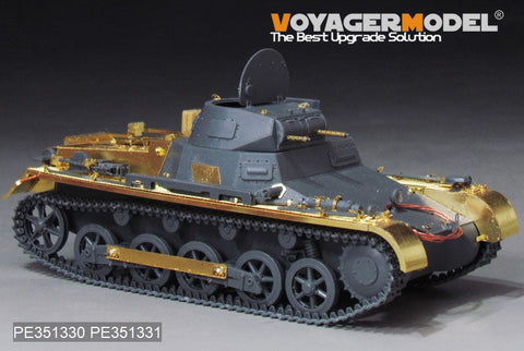 ボイジャーモデル PE351330 1/35 WWII ドイツ Pz.Kpfw.I Ausf.B アフリカ部隊バージョン 基本アップグレードセット(TAMIYA 35388)