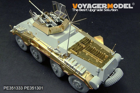 ボイジャーモデル PE351333 1/35 WWII ドイツ Sd.Kfz 234/1 ベーシックアップグレードセット 2.0(ドラゴン6298用)