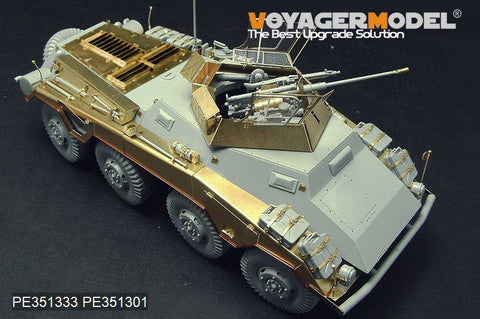 ボイジャーモデル PE351333 1/35 WWII ドイツ Sd.Kfz 234/1 ベーシックアップグレードセット 2.0(ドラゴン6298用)